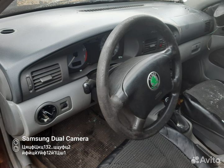 Skoda Octavia Tour (A4) 1.6 МКПП в разбор