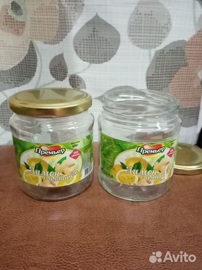 Банки стеклянные 450 мл