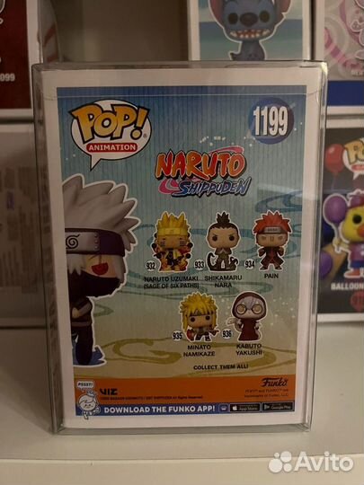 Funko pop chase kakashi 1199