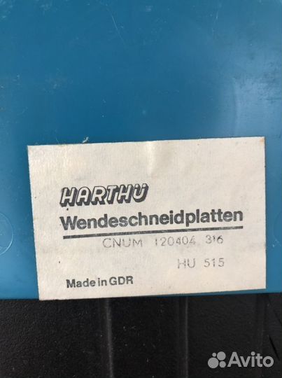 Твердосплавные пластины