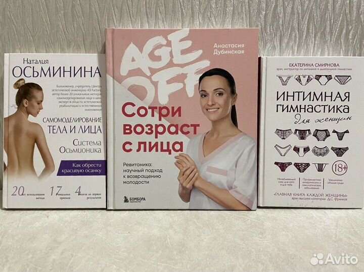 Живая история. Повседневная жизнь