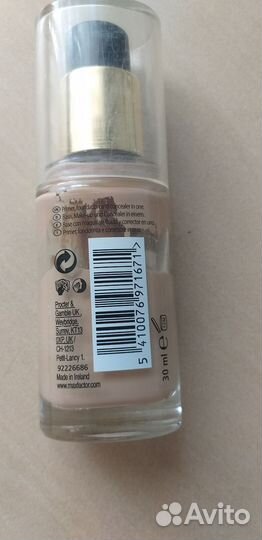 Крем тональный