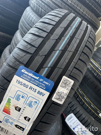 Cordiant Comfort 2 195/60 R15 88V