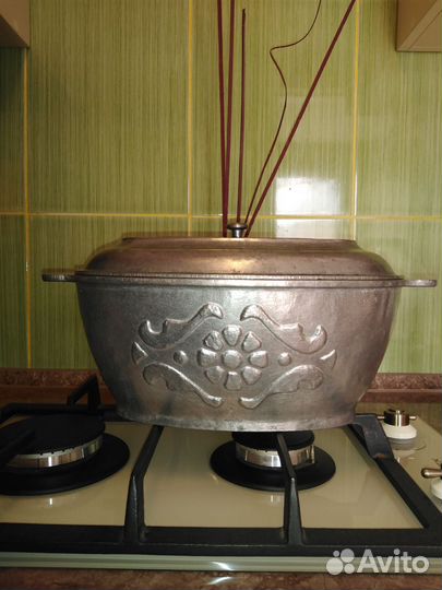 Утятница СССР