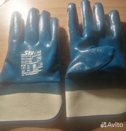 Перчатки-краги с нитрильным покрытием 7.703