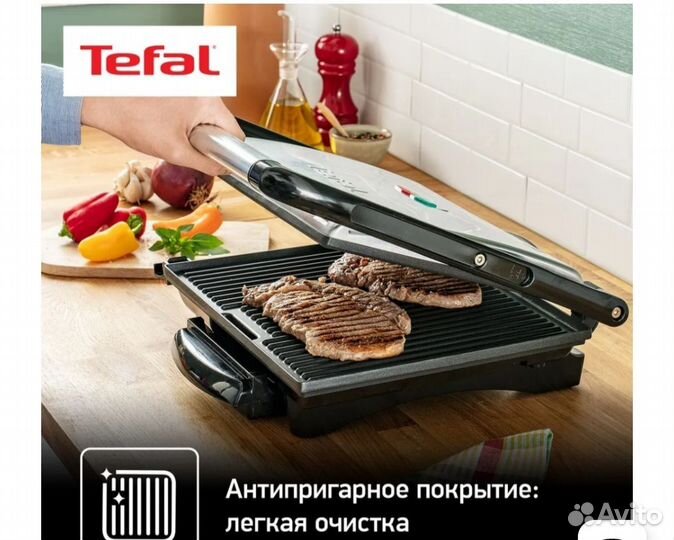 Новый электрогриль tefal