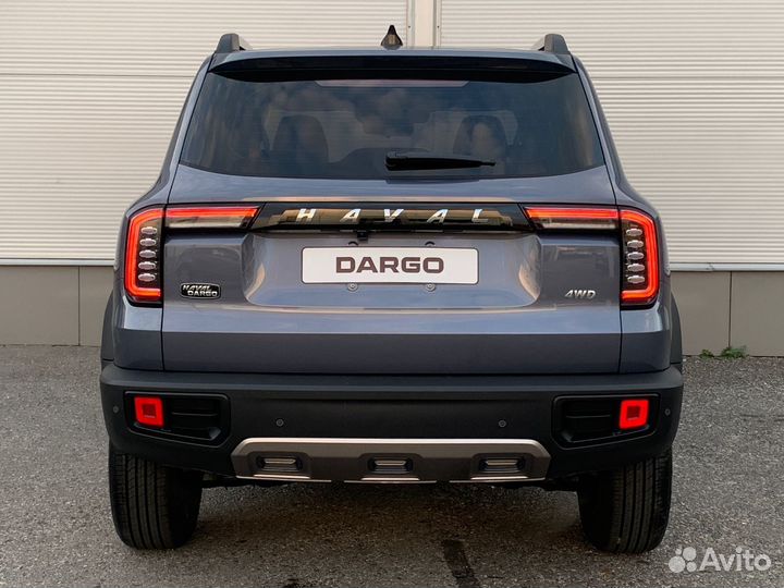 Haval Dargo, 2023
