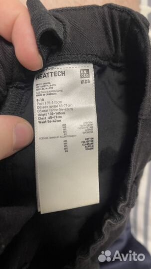 Джинсы uniqlo детские