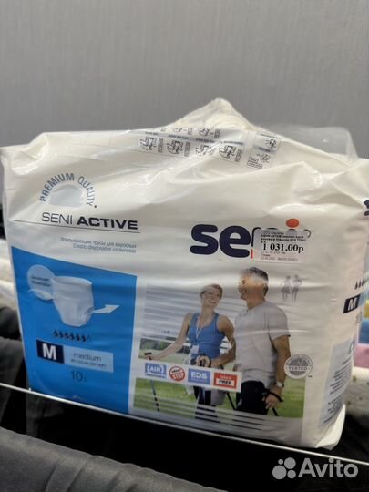 Трусы для взрослых seni M