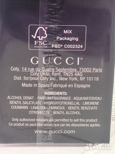 Туалетная вода gucci flora