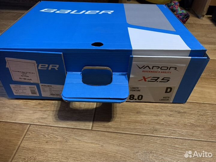 Хоккейные коньки bauer 3.5