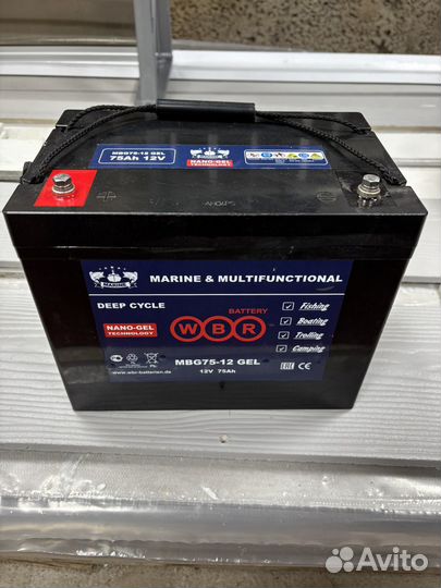 Тяговый аккумулятор для лодочного мотора