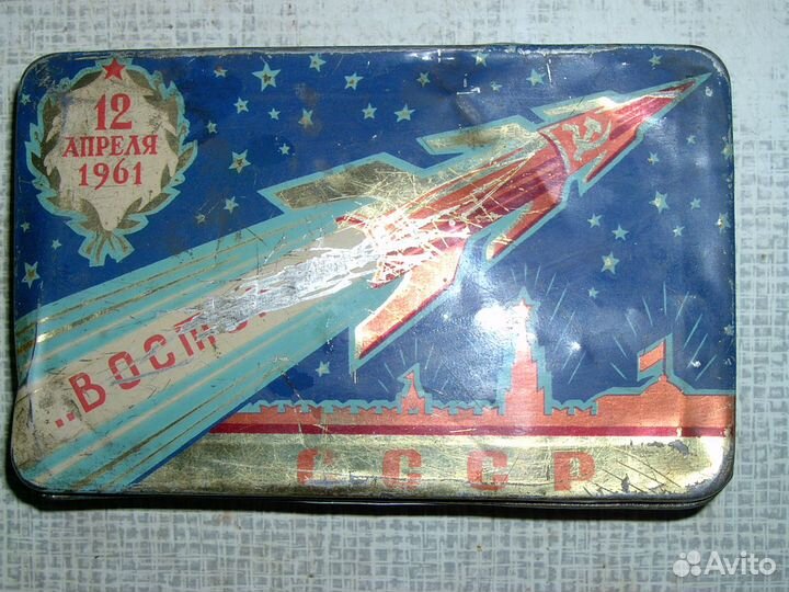 Коробочка из под конфет Космос