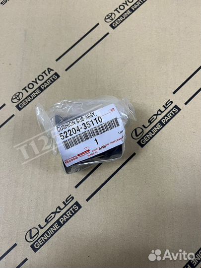 Подушка рамы 5220435110