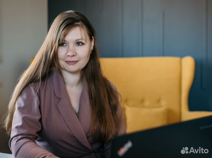 Проверка Вашего бухгалтера. Главный бухгалтер