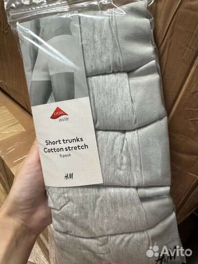 Боксеры L трусы мужские h&m