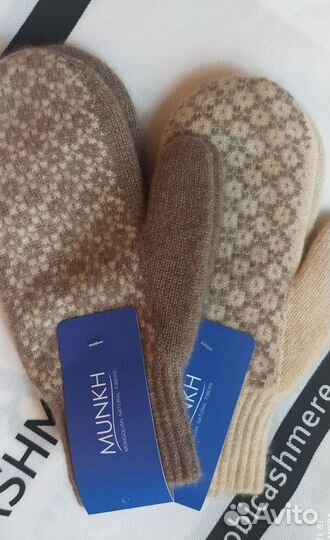 Кашемировые варежки. Монголия