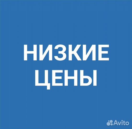 Шрус наружный на Volkswagen polo