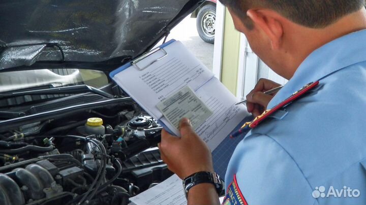 Внесение изменений в конструкцию. Регистрация гбо