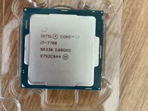 Процессор Intel Core i7-7700 4 core 3.6-4.2GHz