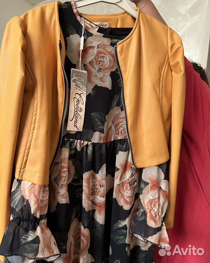 Детская тройка