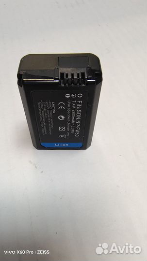 Батарея NP-FW50 для фотоаппаратов Sony