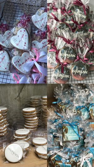 Имбирные пряники,на выпускной в школу,дет сад