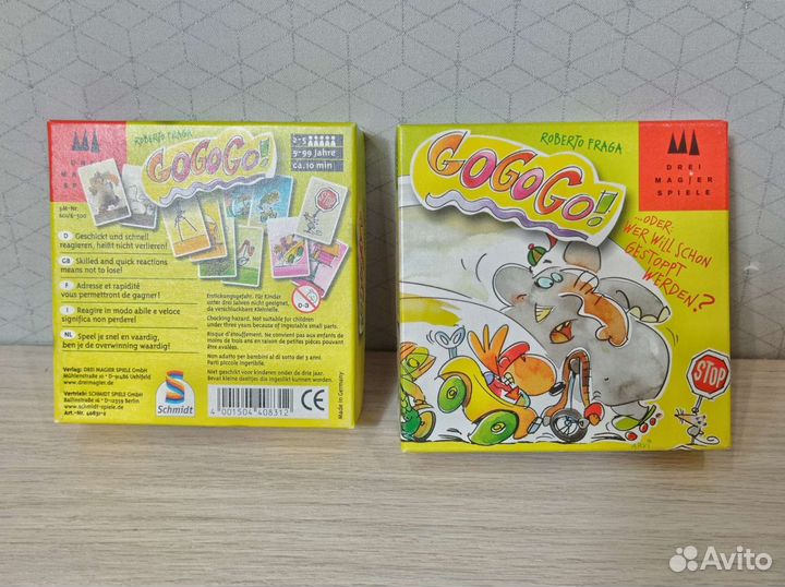 Настольная игра Беги Домой (Go Go Go)