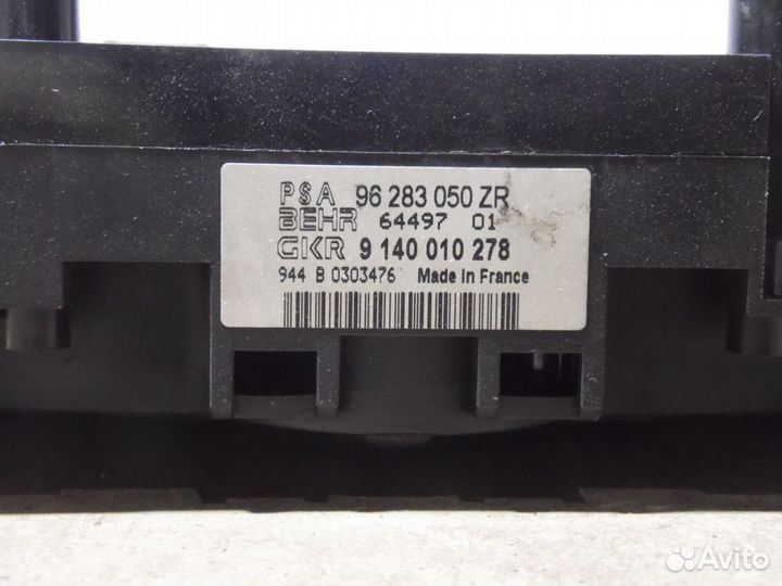 Блок управления климатом Пежо 206