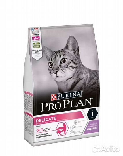 Корм для кошек ProPlan