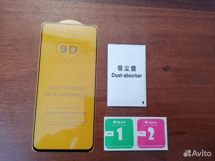 Защитное стекло на хонор 10 х лайт