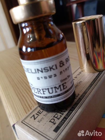 Zielinski &Rozen.Green Tea.717.Oakmoss & Amber+др