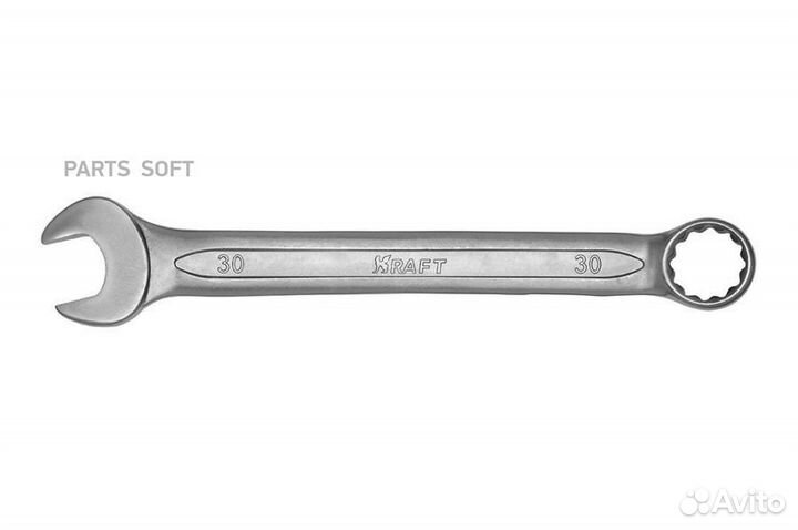 Kraft KT 700520 Ключ комбинированный