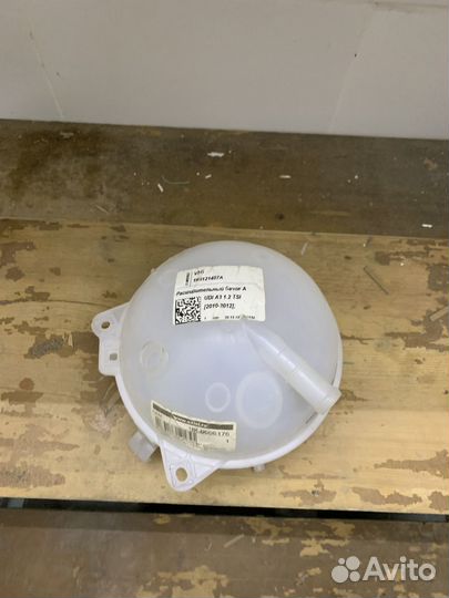 Бачок расширительный системы охлаждения двигателя