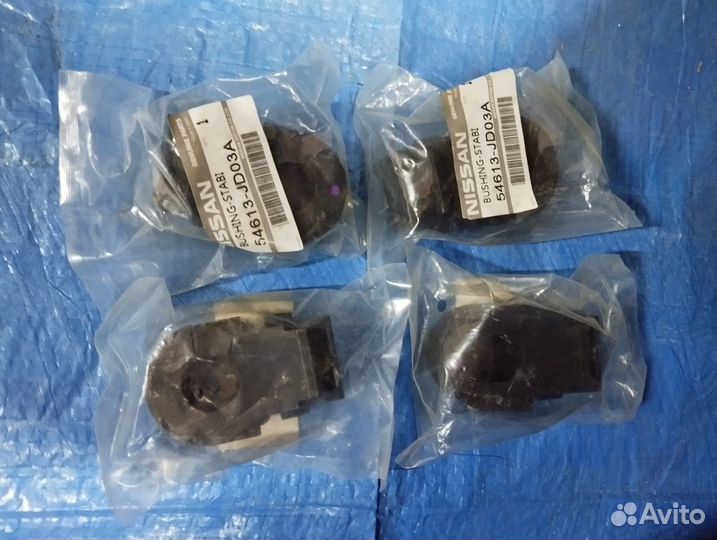 Втулка стабилизатора Nissan leaf ZEO, azeo