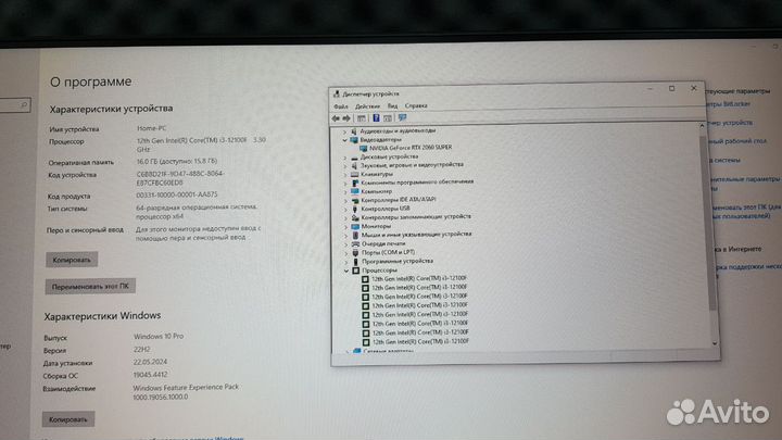Игровой пк i3 12100f/ rtx 2060 super/ 16gb