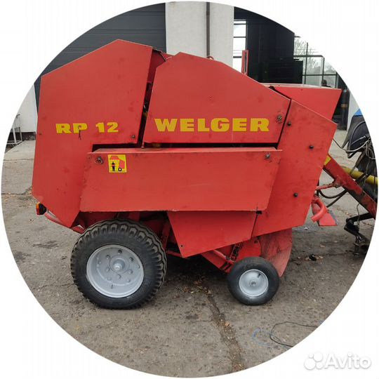 Пресс-подборщик Welger RP 12, 1990