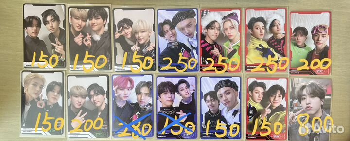 Карты stray kids и юнитки