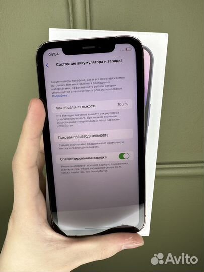 iPhone xr 256gb в корпусе 14 про(новый)