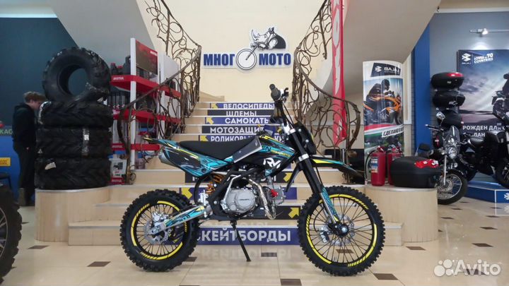 Питбайк Regulmoto seven