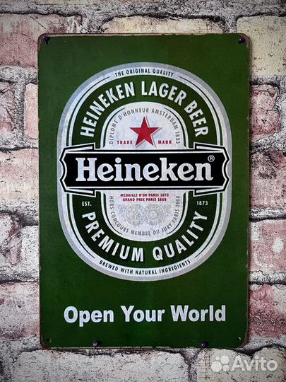 Декор на стену Heineken Beer Арт 9578