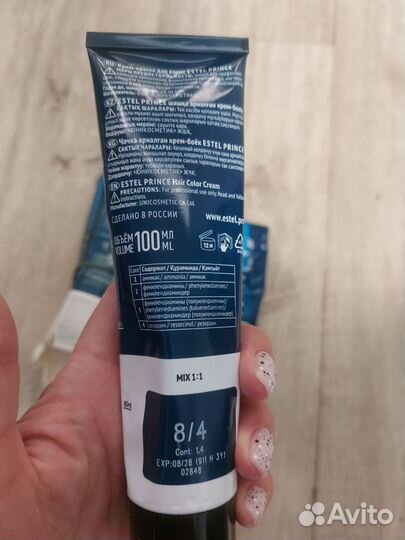 Профессиональная краска для волос эстель