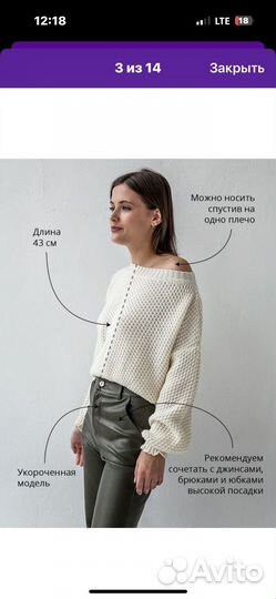 Свитер джемпер женский (one size)