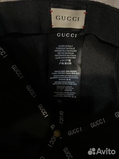Кепка мужская gucci