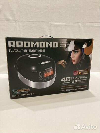 Мультиварка RMS-M90