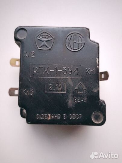 Реле для холодильника СССР