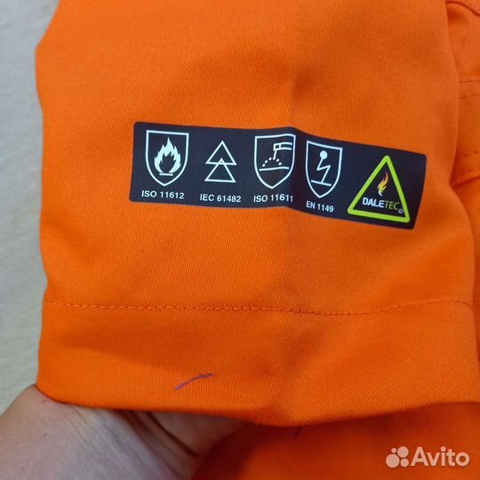 Комбинезон рабочий 58-60 Пакистан новый негорючка