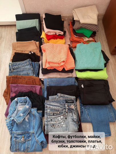 Одежда пакетом 42-44