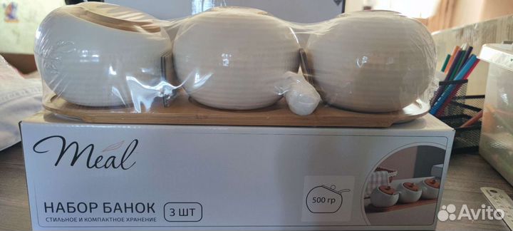 Наборы банок для сахара,специй 3 шт новые