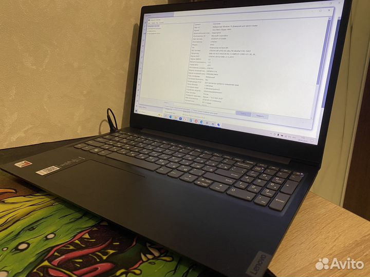 Ноутбук Lenovo IdeaPad S145-15AST